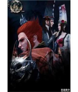 不良人第二季2在线观看,复仇之路，再战江湖