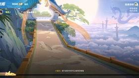 桃源剑阁爆料事件视频大全,揭秘神秘门派背后的真相