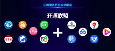 小程序娱乐爆料文案,趣味无限，精彩纷呈！